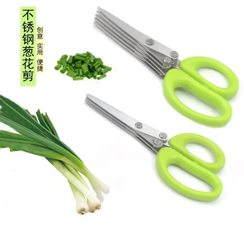Muti-Layers Kitchen Scissors S - Kitchen Gadgets Products review and price